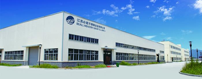 Stainless Steel Bar Manufacturers