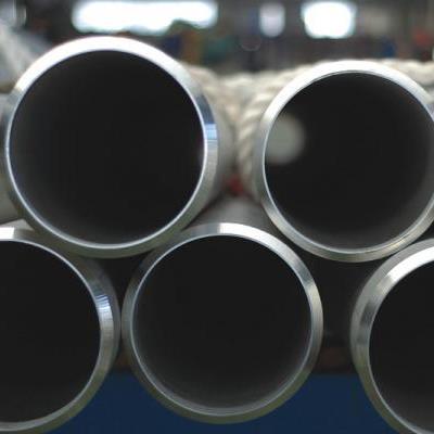 Stainless Steel Pipe for sale