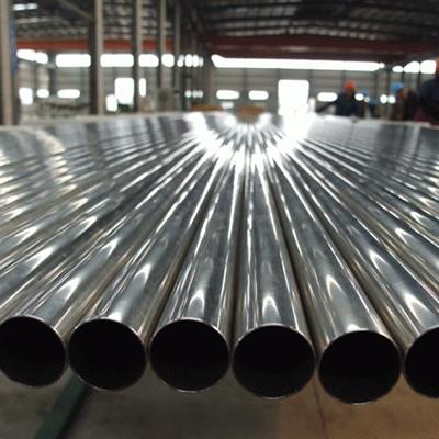 904L Stainless Steel Pipe for sale