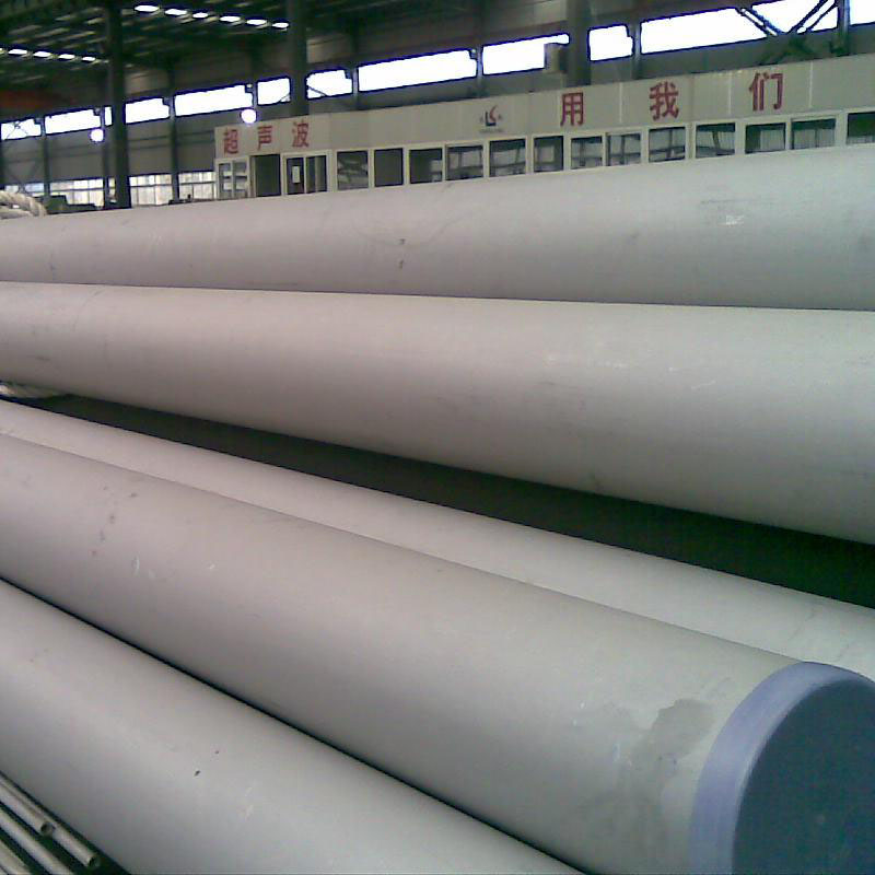 Duplex Nickle Alloy Pipe suppliers