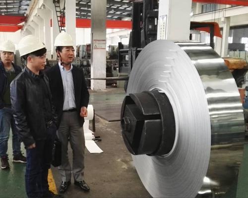 Stainless Steel Coil