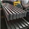 Stainless Steel Corrugated Sheet /Roofing Sheet