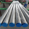 Inconel 718 UNSN07718 2.4668